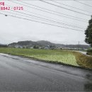 전동면사무소 이미지