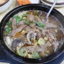 새보성식당 이미지