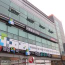 황산내과의원 이미지