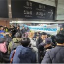서울교통공사 이미지
