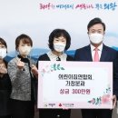 밝은누리어린이집 이미지