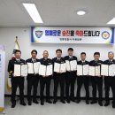 승진이네 이미지