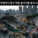 다원이엔씨 - 용인시 수지구 수지로 421 | 다원이엔씨