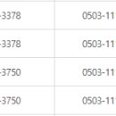 방배로 163 (1) 이미지