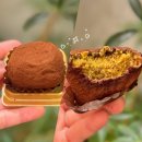 크로와상 테리 | 강남 신세계 두쫀쿠 루브르바게트 두바이 쫀득쿠키 추천! (+스위트파크 가는길)