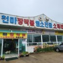 우양기공(주) 이미지
