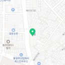 봉구스밥버거북신무전점