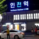 로쥬모텔 - 6604 | 로쥬모텔