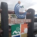 한림장 이미지