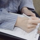 경희수한의원 이미지