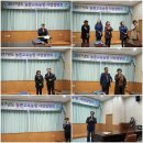 교육농장발전소