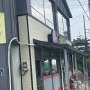 장원소머리국밥 이미지