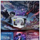 테크노PC 이미지