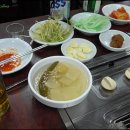 안성집 이미지