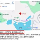 삼성그린유치원 | 🎨 겸재 정선 展-호암미술관-자연을 그린 마음, 자연에 안긴 예술