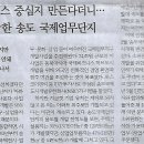 광주바로병원 이미지