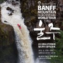 간월상회 이미지