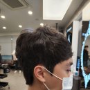 홍단헤어성주점 이미지