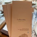 보성 녹차사업소 1F-3_D | 한남동 이탈리안 맛집 트러플 디 알바 한남동 기념일 레스토랑