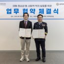 광주 동부 경찰서