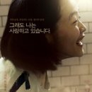 숨이든 이미지