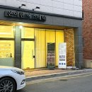 매천시장역(지상철3호선) 이미지