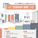 진말경로당 이미지