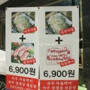 하대동265 이미지