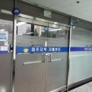 자활복지회