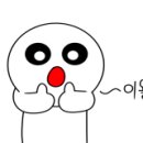 매화스시 이미지