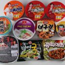 CU천서리점 이미지