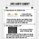 (주)창조마트 이미지