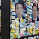 Diplomatic Storm Brewing Over Korean Peninsula 이미지