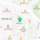 기타앤피아노GNP학원