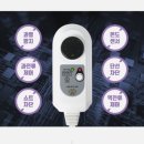 첨단의료기 | 한일의료기 5세대 그래핀 탄소 온열 전기요 사용 후기와 구매 추천