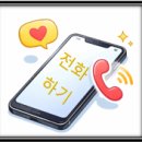 황금터공인중개사사무소 이미지