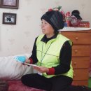 반여2동주민센터 이미지