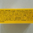 (주)이삼오구 이미지