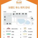 소하컴퍼니 이미지