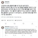 크루세이더 킹즈 할 때 충신이 되기 어려운 이유 이미지