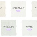 태봉환경 이미지