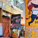논현1-113 이미지