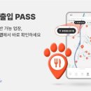 한국의약품물류(주) 이미지