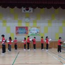 김포초등학교