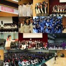 온양한올고등학교 이미지