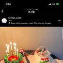 럽잇케이크 이미지
