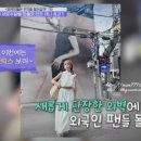 세로수길약국 네이버블로그