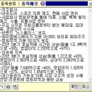 영진무역 이미지