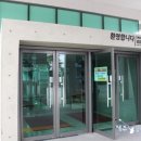 웰빙만나식당 네이버블로그