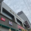 수락산역 3번출구(동일로 1668 앞) 버스정류장 | 유후네일 수락 네일샵 이달의 아트 내돈내산 후기